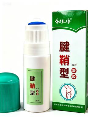 久坐用手就手腕手指刺痛？腱鞘炎正在悄悄拖垮你的日常，轻便涂抹护理更适配现代人养护