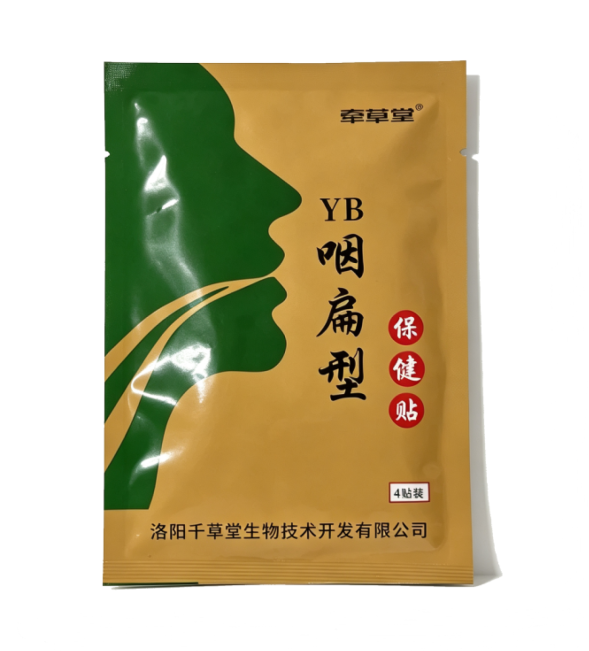 护喉不靠硬扛,科学保养+贴心好物双管齐下
