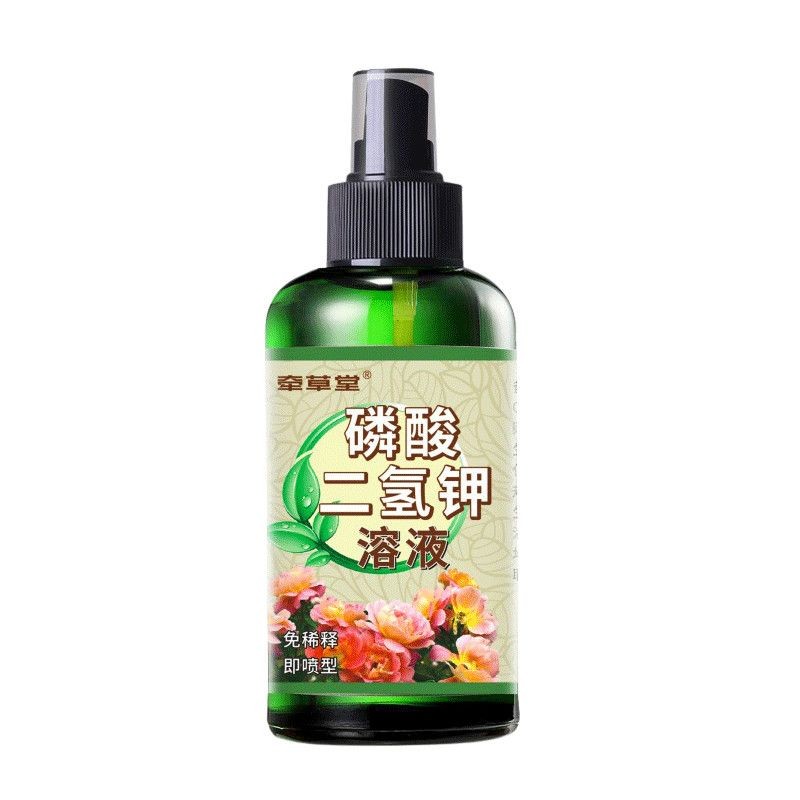 磷酸二氢钾溶液
