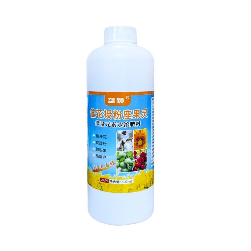 垄颖微量元素水溶肥料增花座果精