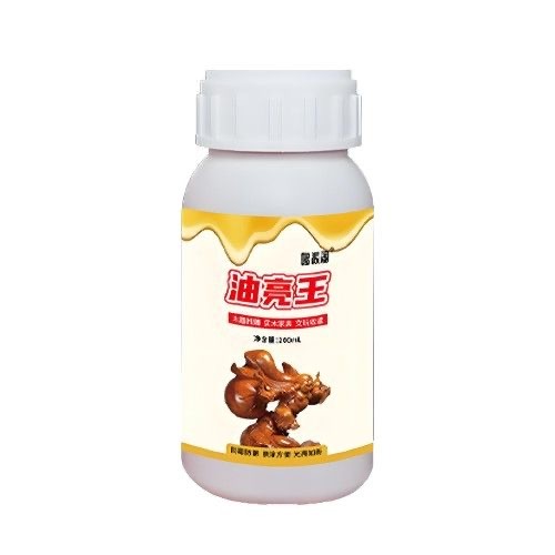 哆派淘油亮王