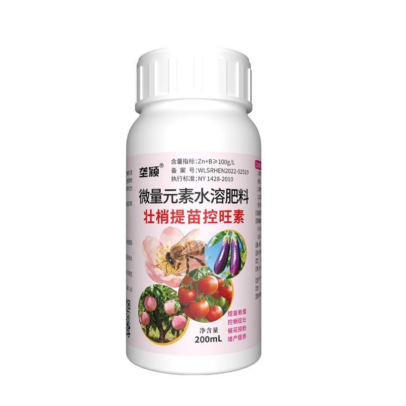 垄颖壮梢提苗控旺素微量元素水溶肥料