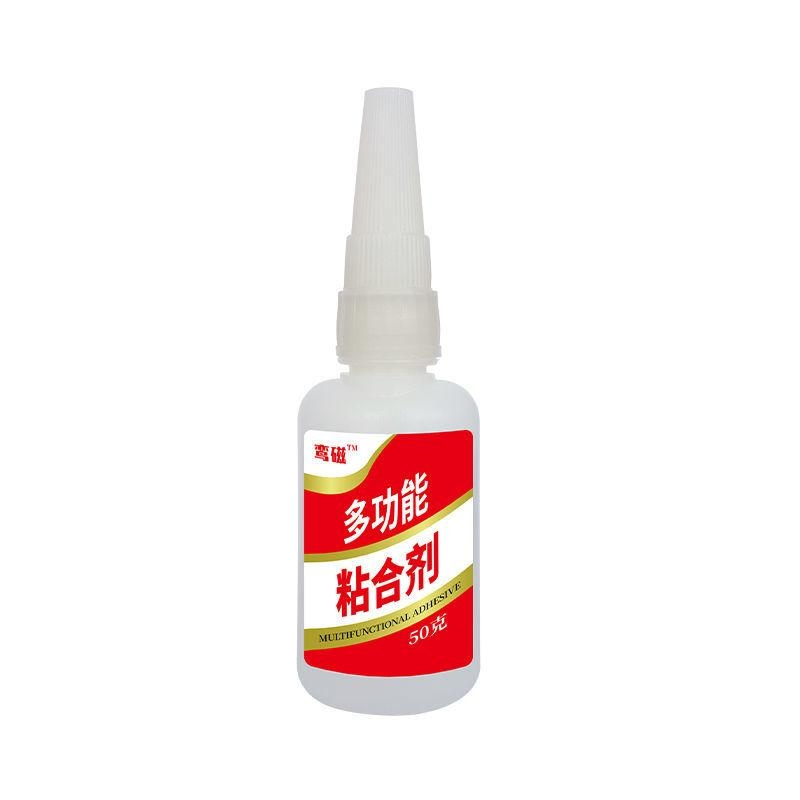 鸾磁多功能粘合剂