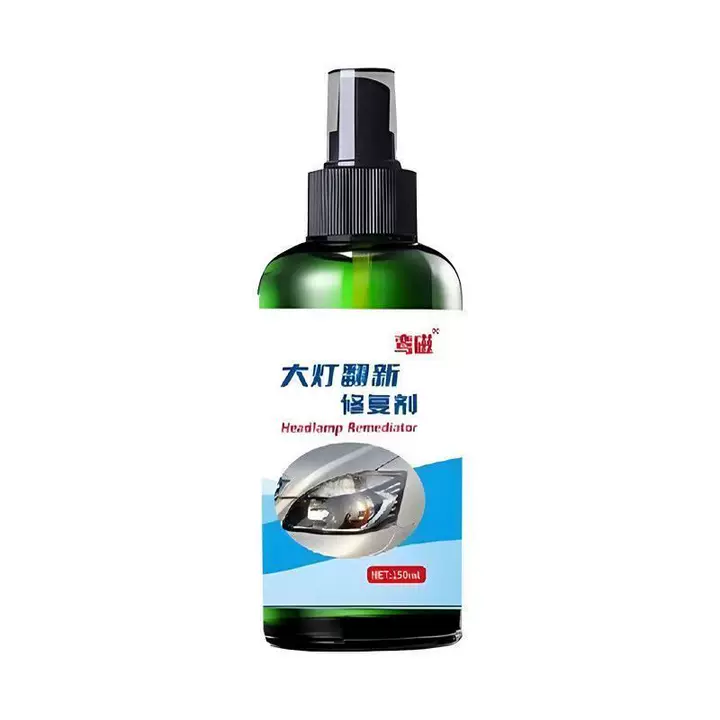 大灯翻新修复剂