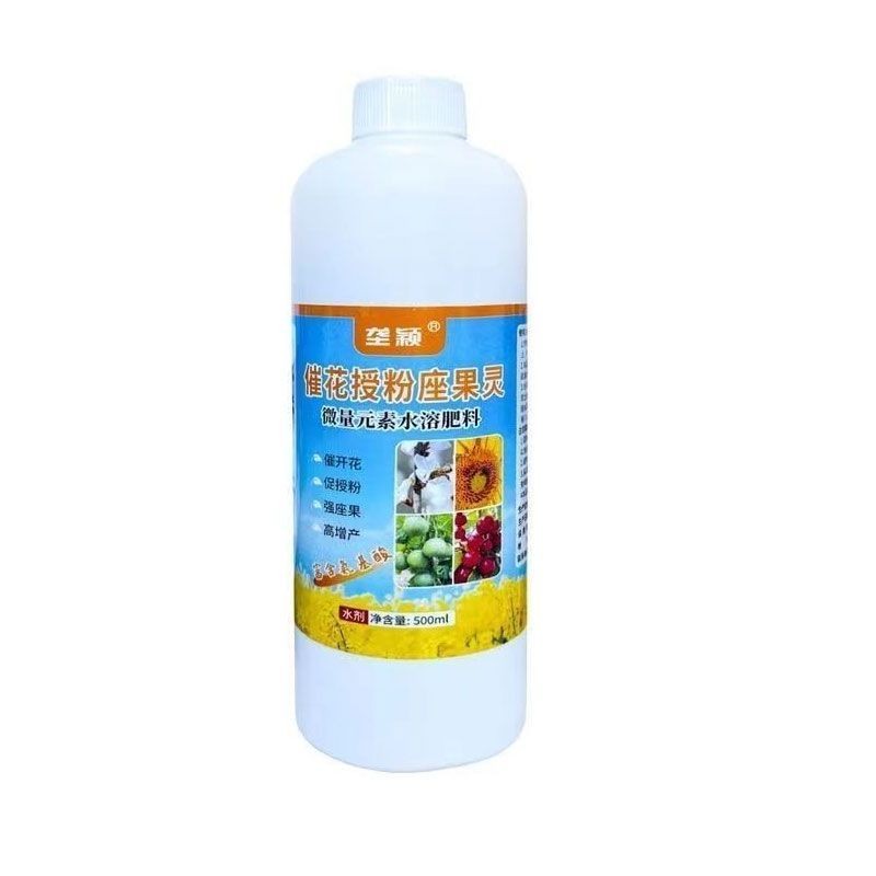 催花授粉座果灵
