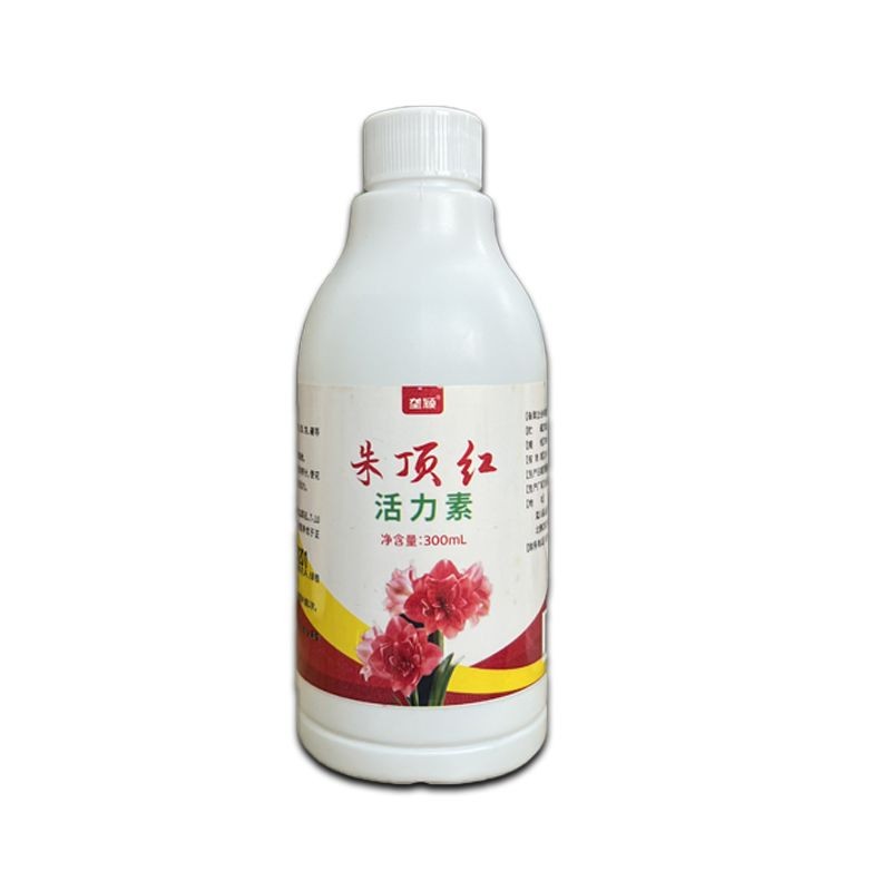 朱顶红活力素
