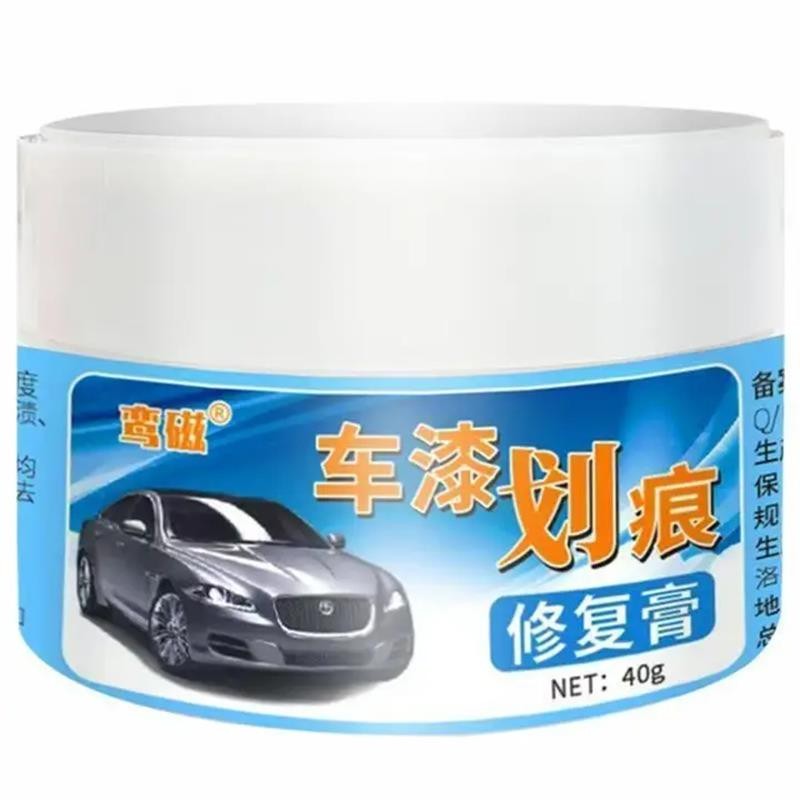 车漆划痕修复膏