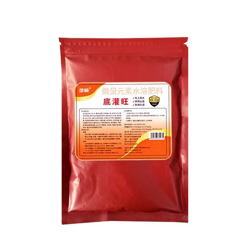 垄颖底灌旺 微量元素水溶肥料