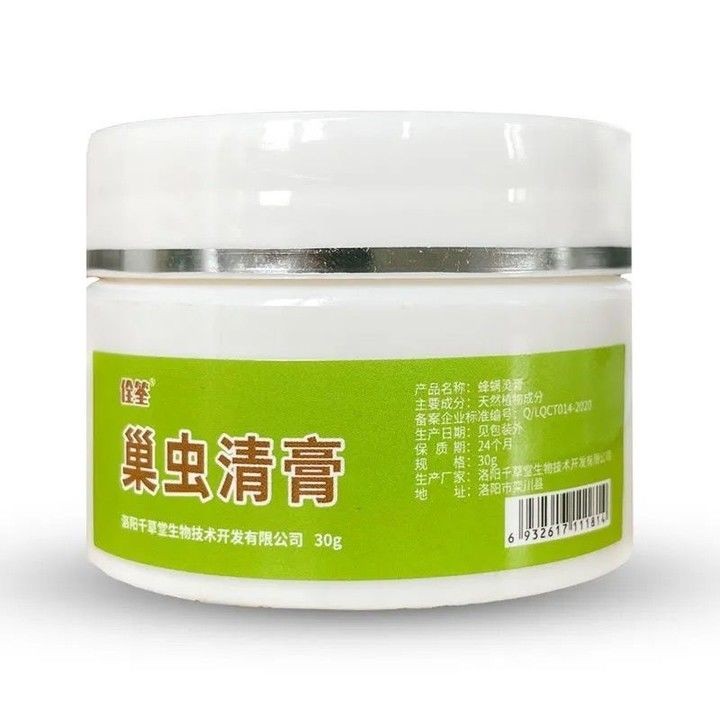巢虫清膏