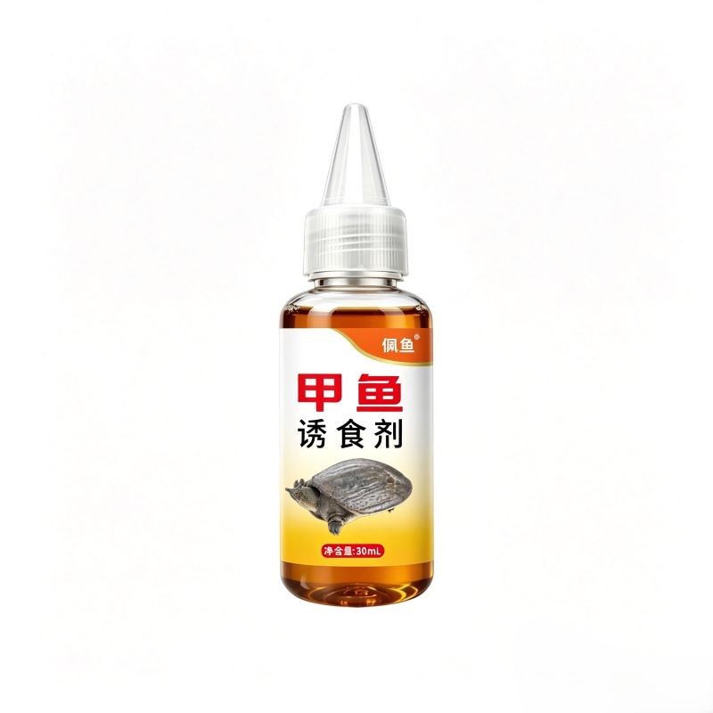 佩鱼甲鱼诱食剂