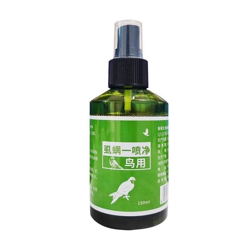 鸟用虱螨一喷净