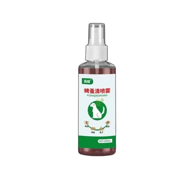 嵩晴 宠物抑情喷雾