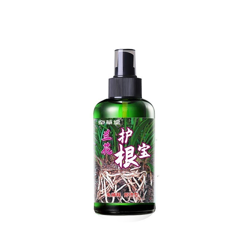 兰花护根宝