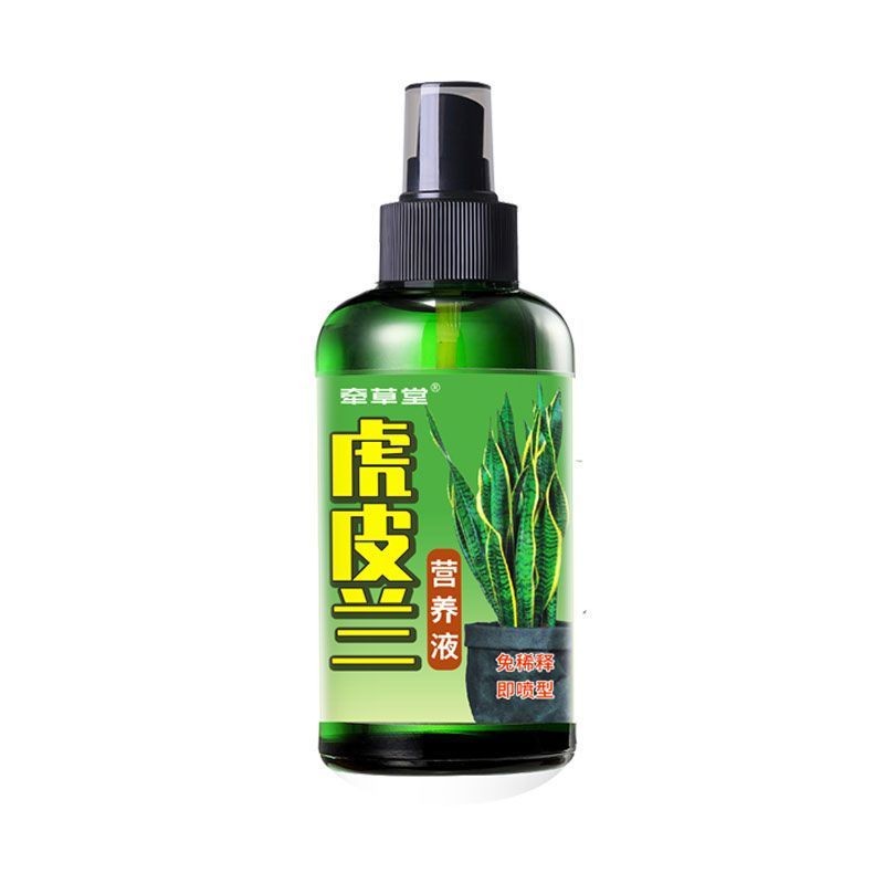 虎皮兰营养液