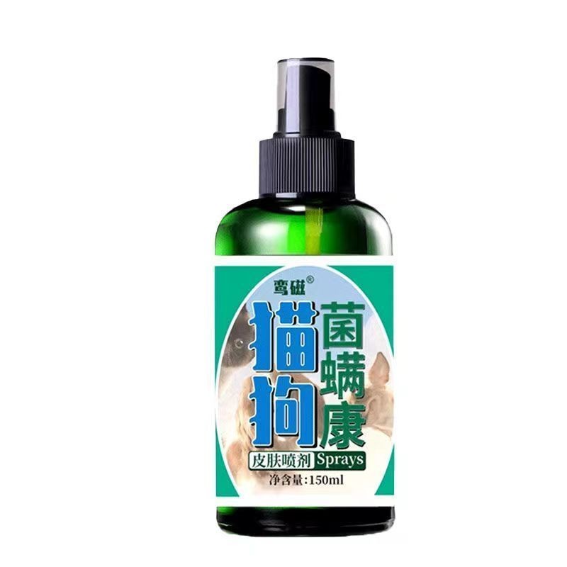 猫狗菌螨康