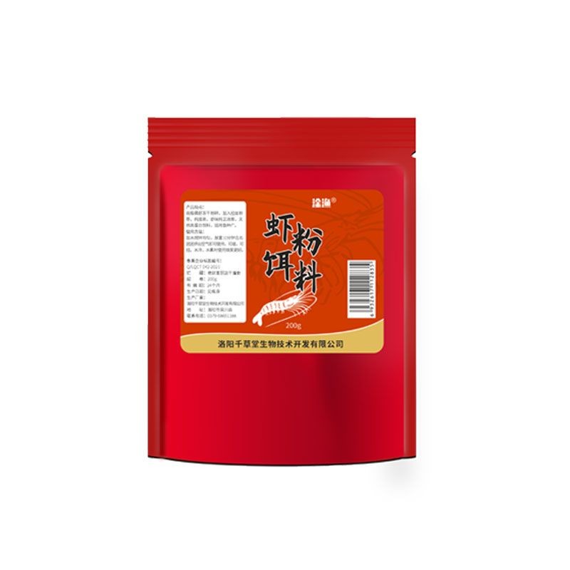 虾粉饵料