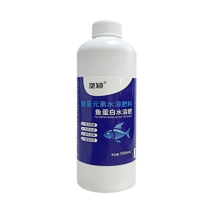 垄颖 鱼蛋白水溶肥 微量元素水溶肥料