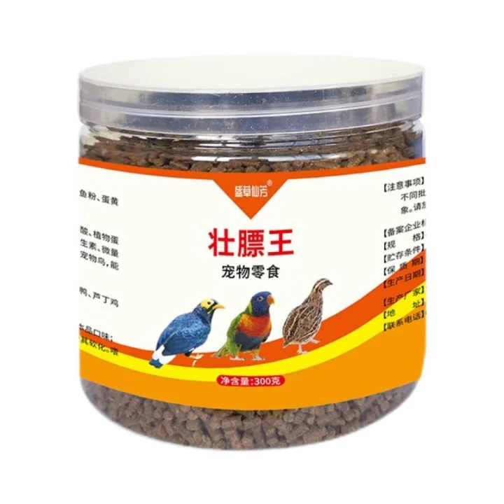 盛草仙芳宠物零食壮膘王