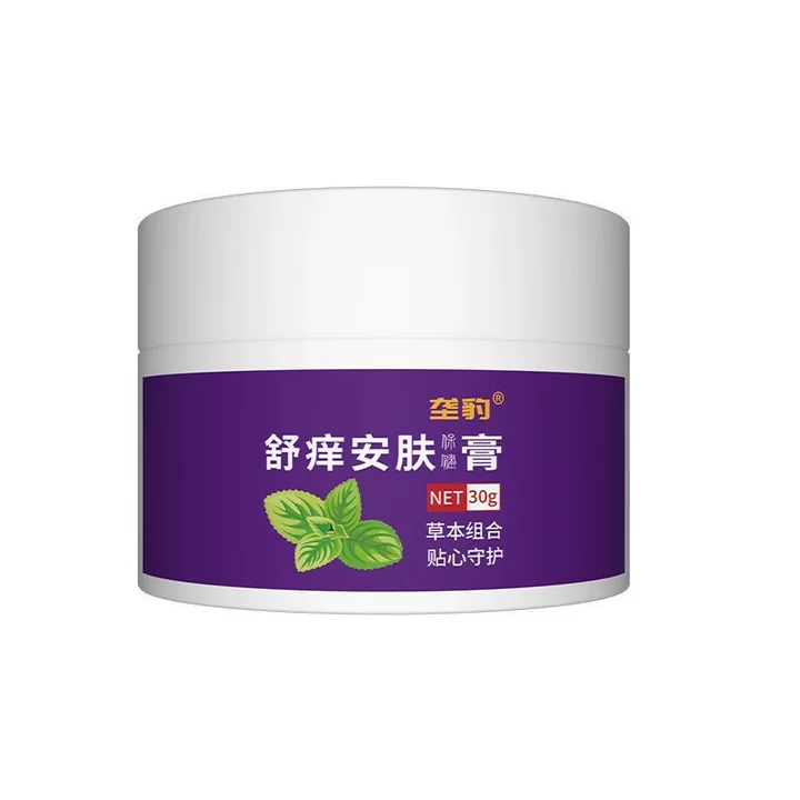垄豹 舒痒安肤保健膏