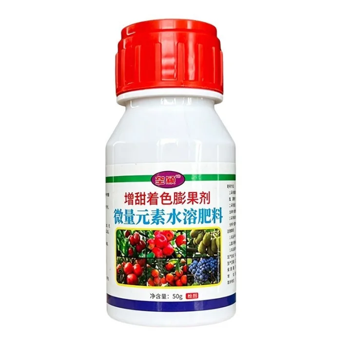 垄颖微量元素水溶肥料增甜着色膨果剂