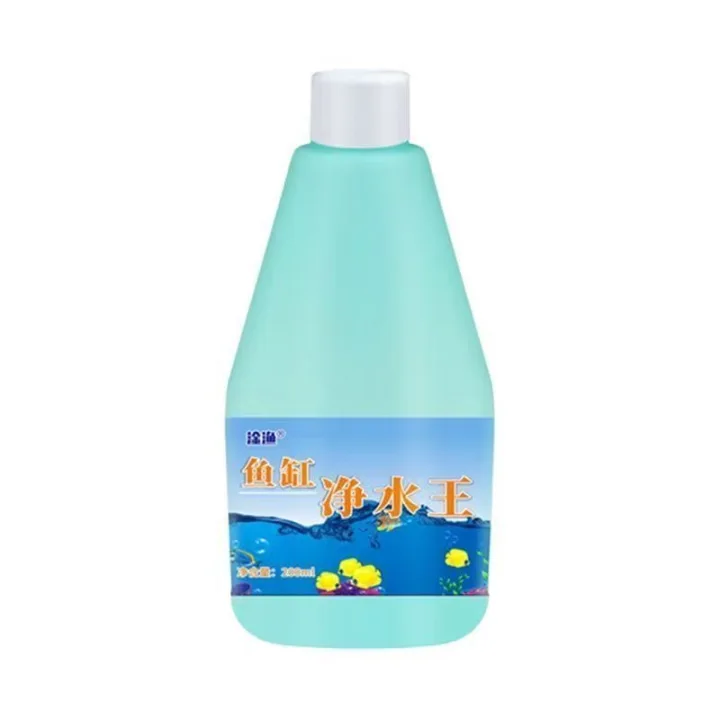 鱼缸净水王