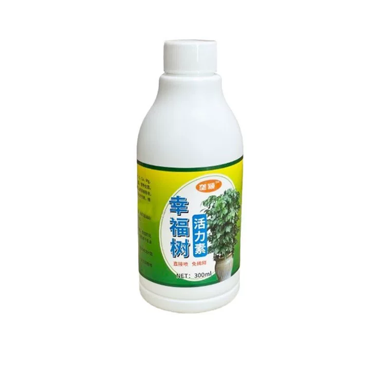 垄颖幸福树活力素