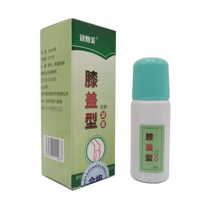 键敷美膝盖型保健凝露