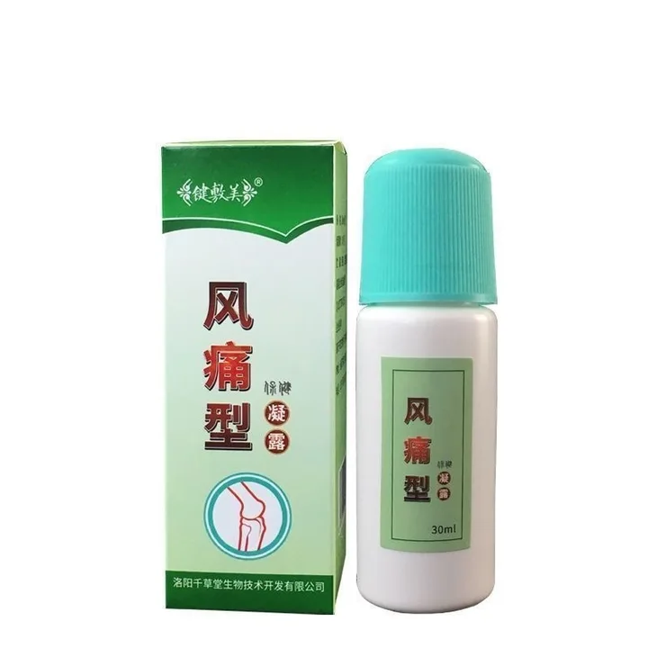 键敷美风痛型保健凝露