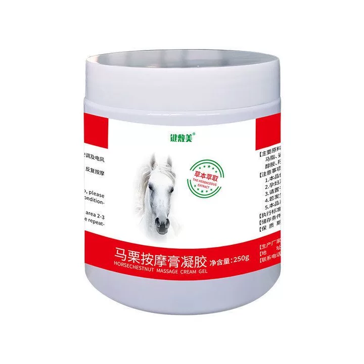 键敷美马栗按摩膏凝胶