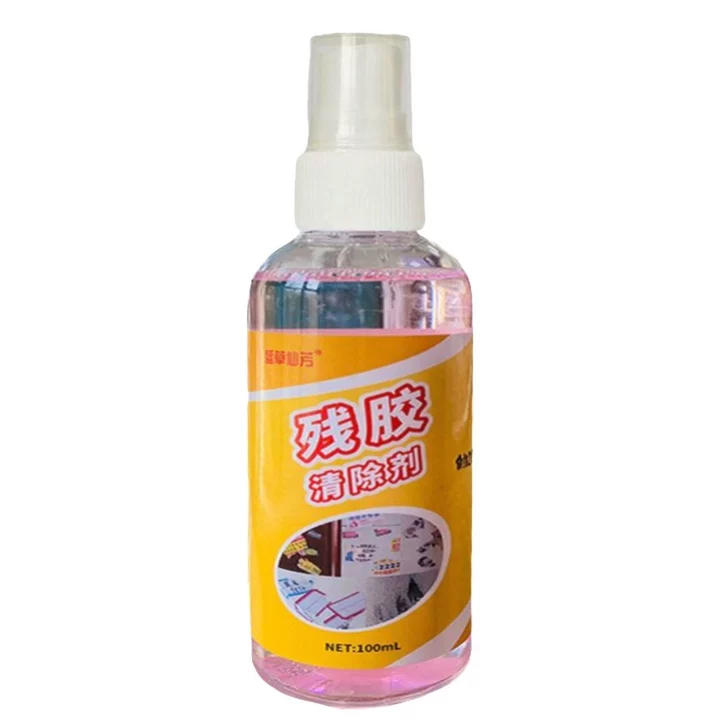 盛草仙芳残胶清除剂