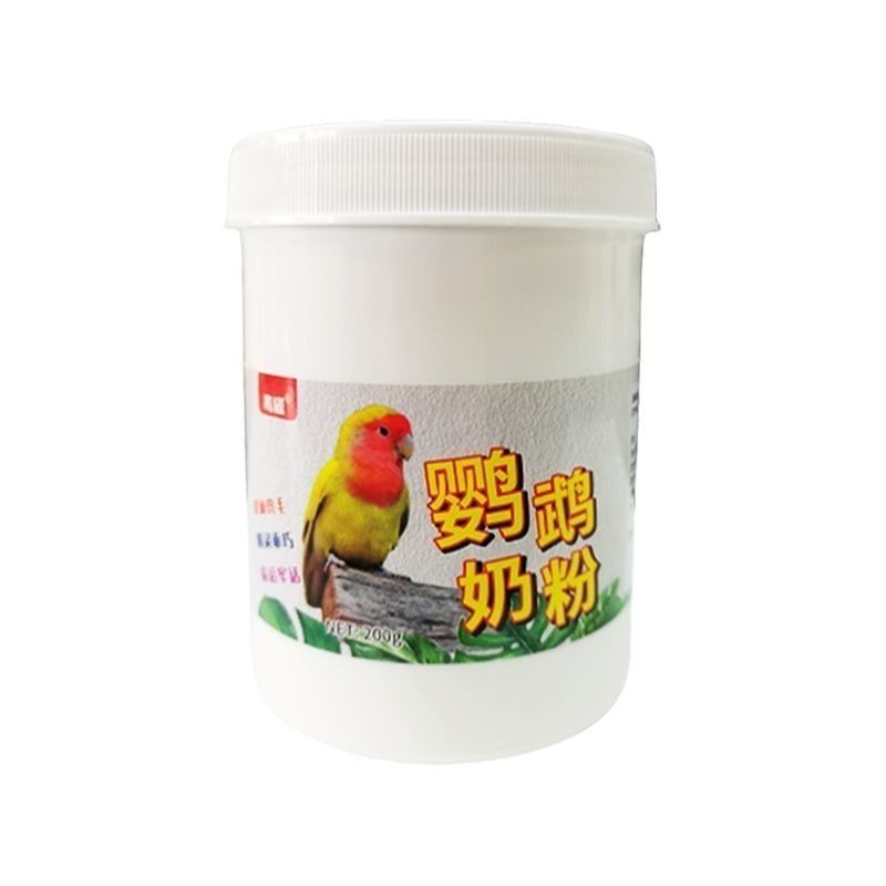 鹦鹉奶粉