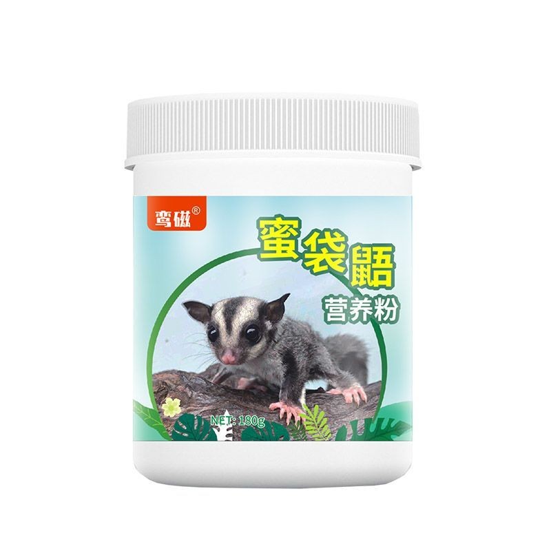 蜜袋鼯营养粉