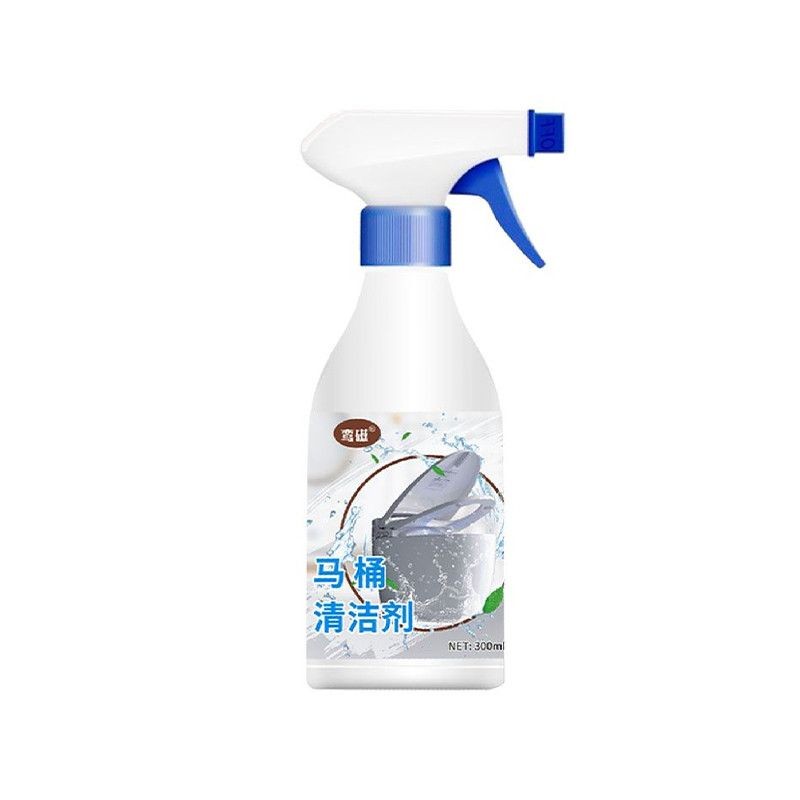 马桶清洁剂