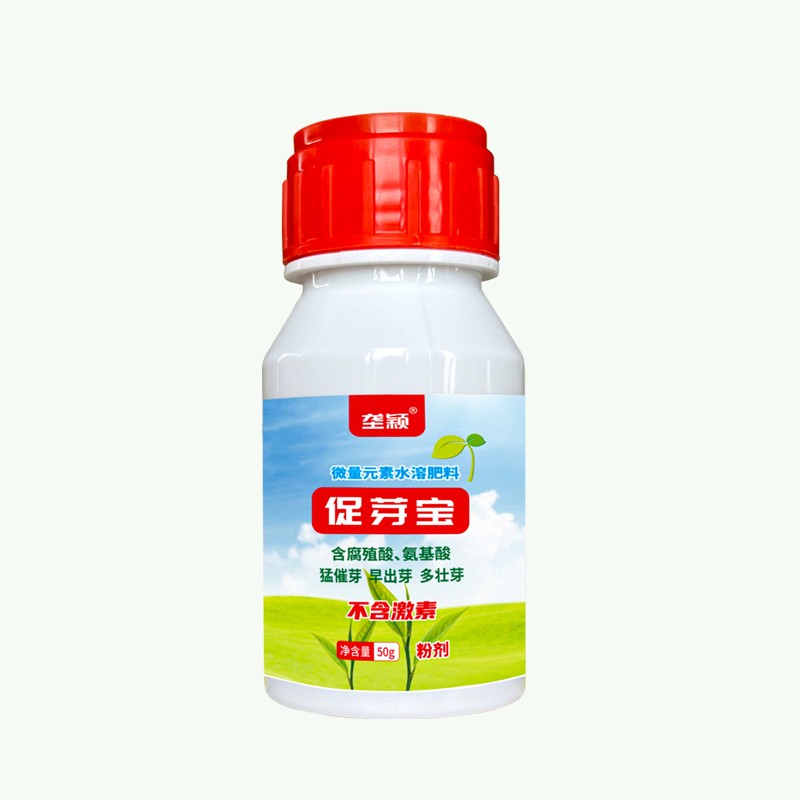微量元素水溶肥料促芽宝