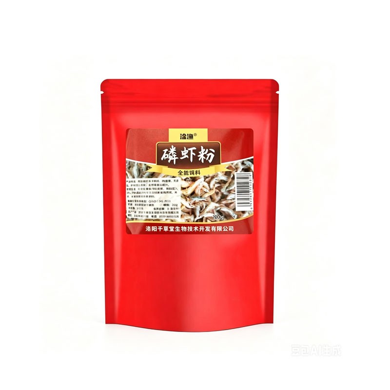 磷虾粉