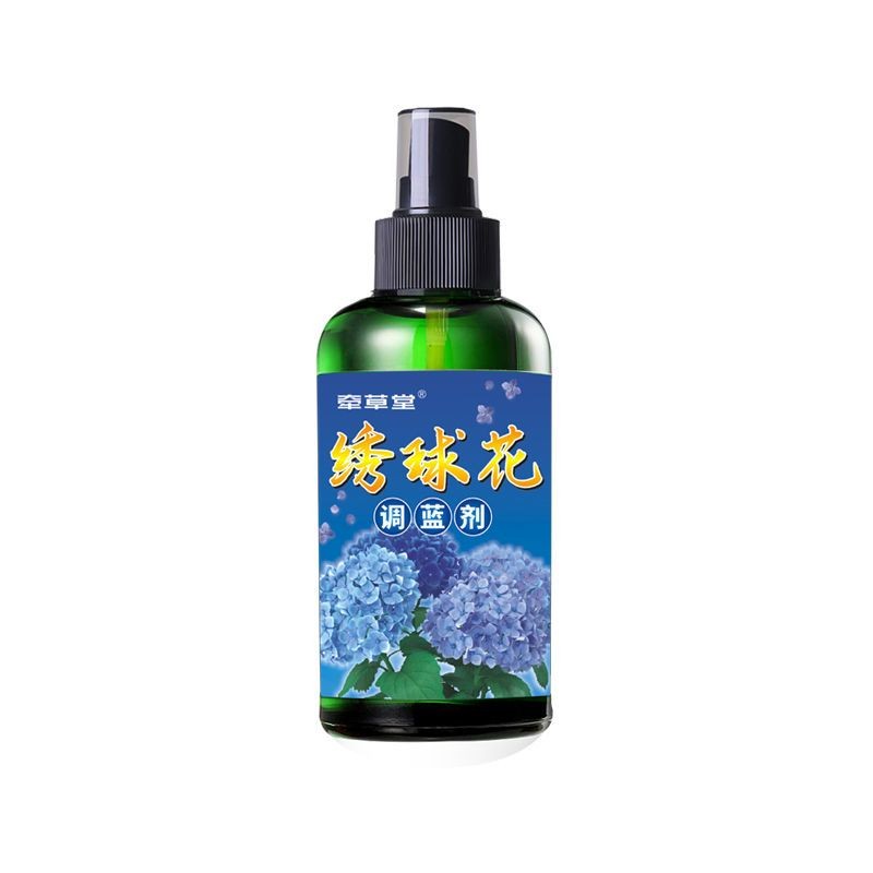 绣球花调蓝剂
