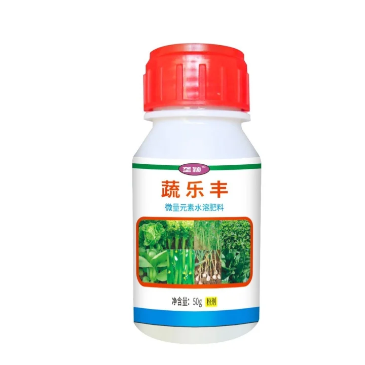 微量元素水溶肥蔬乐丰