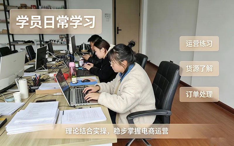 零基础专人带教