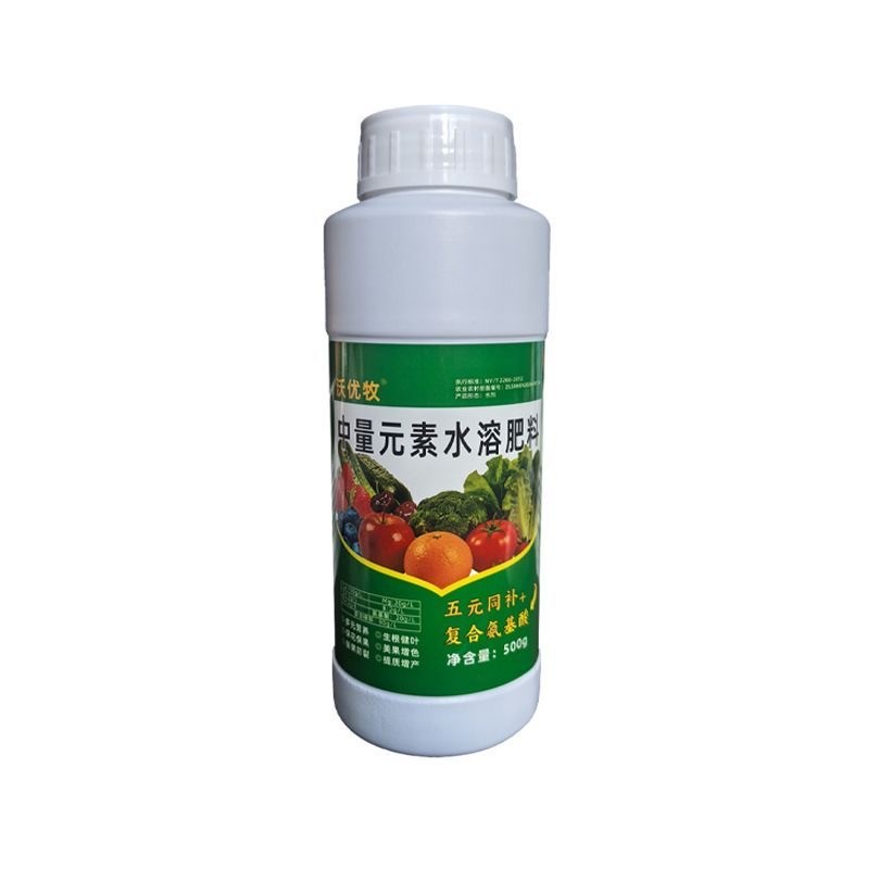 沃优牧中量元素水溶肥料