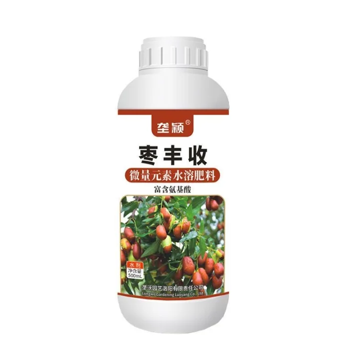 垄颖枣丰收