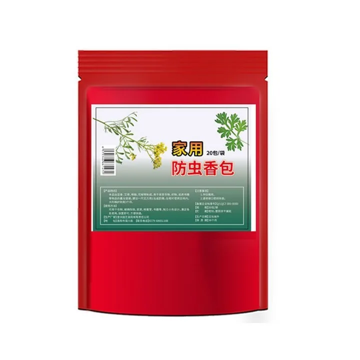垄沃家用防虫香包