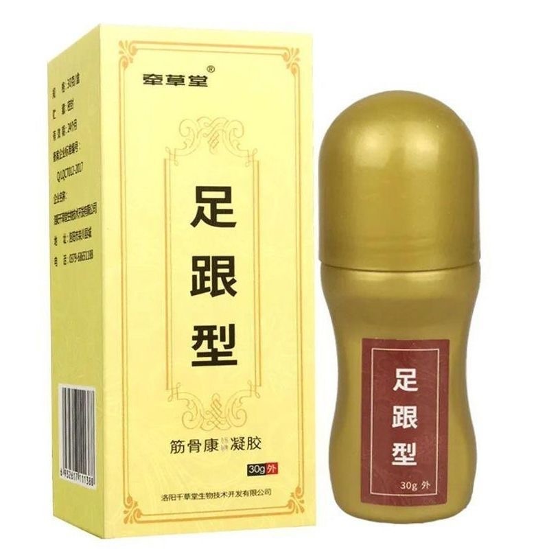 筋骨康保健凝胶（足跟型）