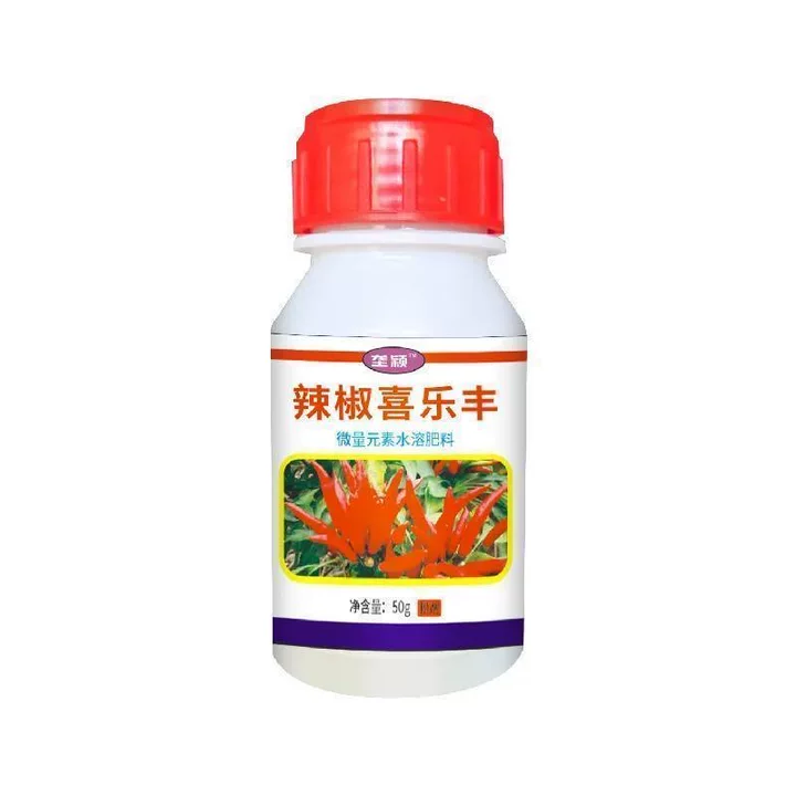 微量元素水溶肥辣椒喜乐丰