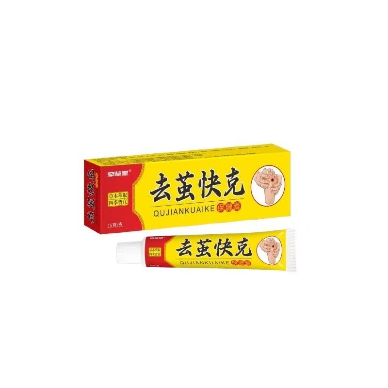 鸾磁去茧快克保健膏