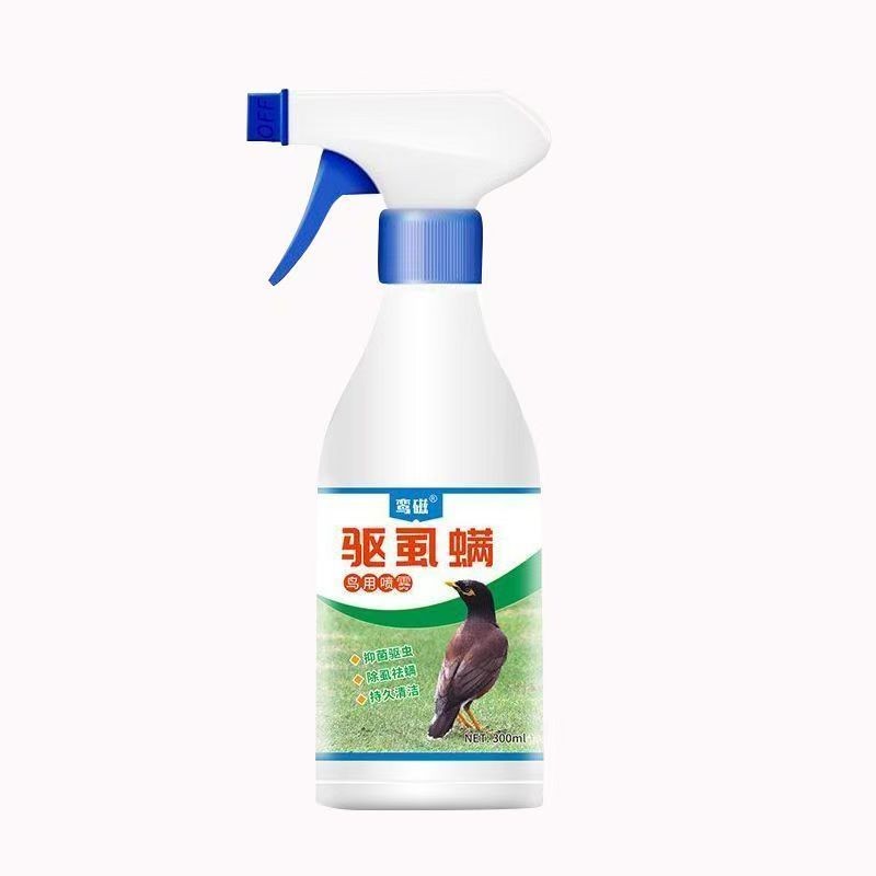 驱虱螨