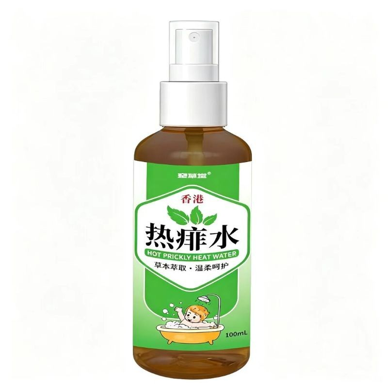 牵草堂香港热痱水