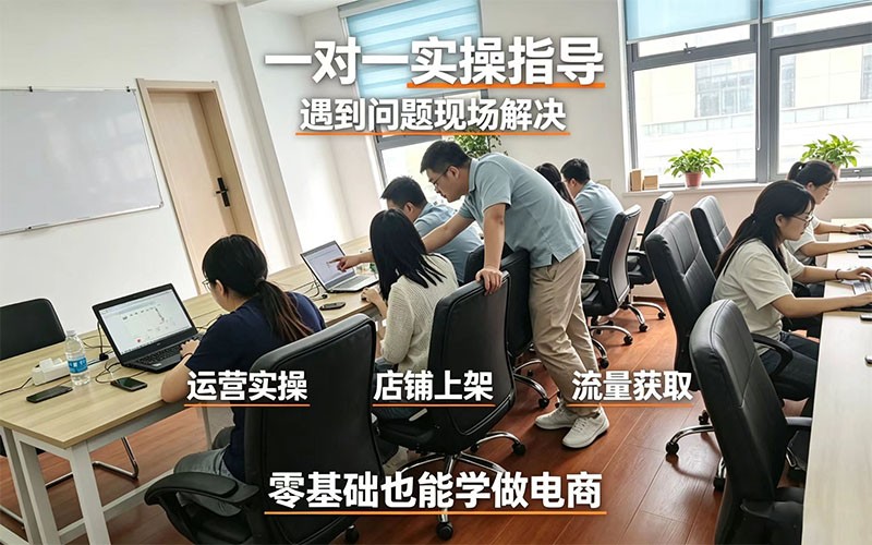 淘宝详情页进阶优化，大幅提升单品转化率