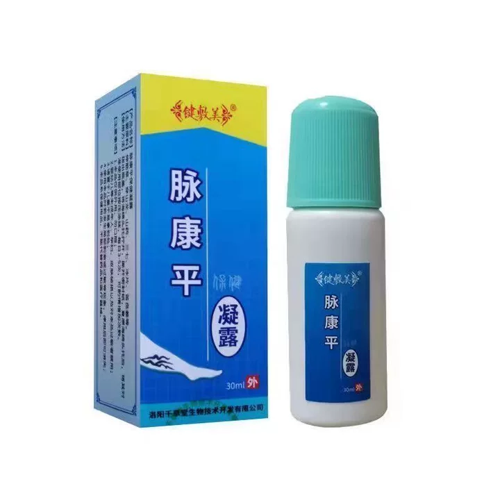 键敷美脉康平保健凝露