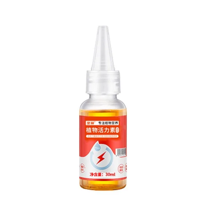 植物活力素