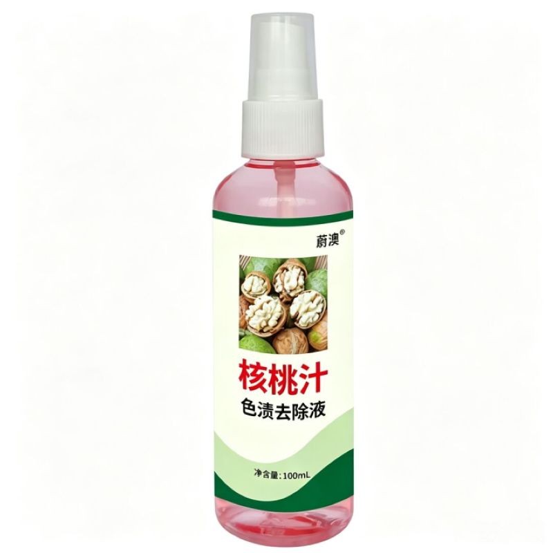蔚澳 核桃汁色渍去除液